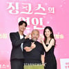 윤상호 감독 "나인우 '달뜨강'당시 드라마틱한 인연..작품 끝나고 바로 캐스팅"