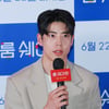 최우성 '룸 쉐어링 기대하세요'[★포토]