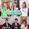 '돈쭐내러 왔습니다2' 이영자 "1인 1버너 하자" 먹요원에 제안