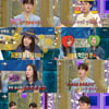 '라스' 김이나 "임영웅 '나만 믿어요', 저작권 효자곡..아이유 작사 대단"[종합]