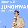 '헤일로' 공정환 "지인 소개로 오디션..미드 속 한국 세계관 기대 부탁"