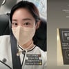 '안면마비' 최희 "술 안 마셔도 어지러운 기분..곧 바이바이"[스타IN★]