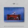 빅나티, 음원 이어 음반 파워까지 섭렵..EP '낭만' 피지컬 앨범 반응 HOT