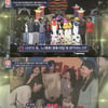 '힛트쏭', 세기의 대결..90년대 강타한 그룹 라이벌 소환