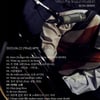 성훈 정규 2집 트랙리스트..정엽·영준·크루셜스타 지원사격