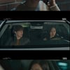 '오수재' 배인혁, 서현진 걱정 "나한테 제일 먼저 연락해" [별별TV]