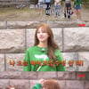 '식센3' 미주, 게스트 기대말라는 제작진에 "양치+메이크업 안 해야지"