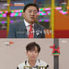임채무 CEO 두리랜드 "33년째 빚 145억..부도 위기"