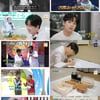 '편스토랑' 이찬원, 故송해 특별한 15년 인연 "사랑합니다" 뭉클[종합]