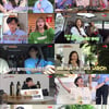 이상엽x제시 로맨스→유재석x미주 케미..'식스센스3' 종영 [종합]