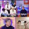 '불후' 허각 "애들이 가수인 줄 몰라..아빠 트로피 탔다!" 1부 우승
