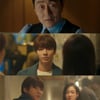 '오수재' 서현진, 허준호 약점 잡으려다..폭발 사고까지 '아찔' [★밤TView]