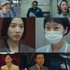 '클리닝업' 대범해진 염정아, 싹쓸이 작전→장신영에게 탄로..긴장감↑[종합]