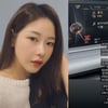 박하나, 안타까운 이별에 먹먹한 마음.."편히 쉬어요"