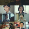 '클리닝 업' 염정아, 하류 인생의 '서글픈 오열'