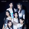 20일 '데뷔' 라필루스, 'HIT YA!' 기대포인트