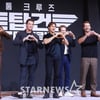 "K팝 아이돌급"..톰 크루즈→마일즈 텔러, 팀 '탑건', 완벽한 내한 [종합]