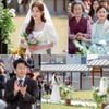 임수향, 웨딩드레스 자태..우여곡절 끝 결혼, 남편은 누구? [우리는 오늘부터]