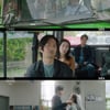 '우리는 오늘부터' 임수향, 신동욱에 프러포즈→결혼 골인 [★밤Tview]