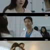'우리는 오늘부터' 임수향♥신동욱, 첫날밤도 우여곡절..해피엔딩 [★밤TV]