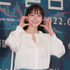 권아름 '깜찍한 깨물하트'[★포토]
