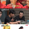 '군대스리가' 송종국, 에이스 면모 과시.."현역 상태 유지"