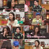 '진격의 할매' 장문복, "가십거리로 본다"..이지혜 "고치면 되지!"[종합]