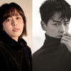 이하나·임주환, KBS 새 주말 '삼남매가 용감하게' 출연 [공식]