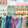 지현우→황대헌 '도포자락 휘날리며', 평균 183cm 도포핏 포스터