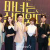 "돌 던질 준비해라" 이유리 vs 정상훈 '마녀는 살아있다' 목숨 건 부부싸움[종합]
