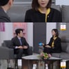 '황금가면' 차예련, 이현진 향해 "이중장부 발견했다"[별별TV]