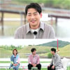 '한영♥' 박군 "이찬원, 이 자리 안 맞아" 질투심 폭발[도장깨기]