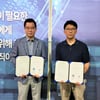 대한유소년야구연맹, 피아크 센터와 '선수 통합관리' 업무협약 체결