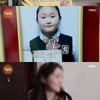 '8번 이혼' 유퉁, 33살 연하 전처 만났는데..재혼+출산에 '충격' [특종세상]