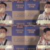 '니얼굴', 김우빈 이어 한지민 응원 "위로와 힐링의 시간 될 것"