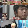 '나혼산' 기안84, 전시회 그 후..가식 없는 일상 공개[★밤Tview]