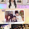 '불후' 완이화, 돌아가신 母 위한 무대..이무진→이찬원 '눈물'