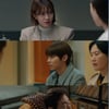 '오수재' 서현진, 구치소서 풀려났다..황인엽 "우리 집으로 가자"[★밤TView]