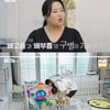 '빼고파' 하재숙·유정, 스트레스·우울 지수 1위 "늘 긴장 상태"[★밤TView]