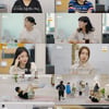 '빼고파' 유정 "브레이브걸스 끝나면 내 인생도 끝날 것 같다"
