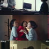 '클리닝업' 염정아X이무생..아슬아슬 로맨스 시작?[★밤TView]