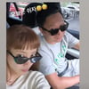 손담비♥이규혁, 쉴틈 없이 바쁜 신혼일기.."오늘은 쉬자"