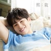 김희재, 오늘 27일 첫 정규앨범 '희재(熙栽)' 공개..'다양한 장르'