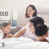 교원라이프, 상조·보일러 결합상품 '나비엔라이프' 내놓아