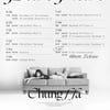 청하, 7월 11일 'Bare & Rare' 컴백 확정..차세대 솔로퀸 귀환[공식]