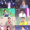 이찬원MC·김호중·송가인 '드림콘서트 트롯', SBS FiL, SBS MTV 편성