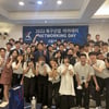 K리그, 축구산업 아카데미 네트워킹 데이 개최... 56명 수료생 참석