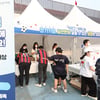K리그, '생명나눔캠페인' 경기장 홍보... "장기·조직기증, 긍정적 인식 전파"