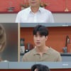 '으라차차 내 인생' 박해미, 이시강에 "집에 들어와 사는 게 결혼 조건" [별별TV]