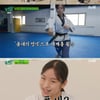 '유퀴즈' 품새 천재 이주영, 6년간 50여 국에서 1위
